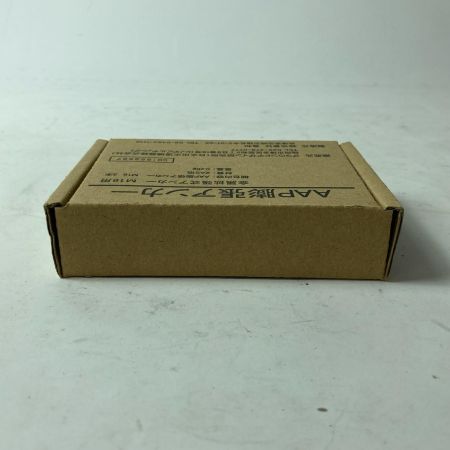 豊和 AAP膨張アンカー 25箱セット 523567 ライトグレー