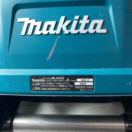 MAKITA マキタ 充電式スタンドライト  ML003G ブルー 40Vmax 本体のみ