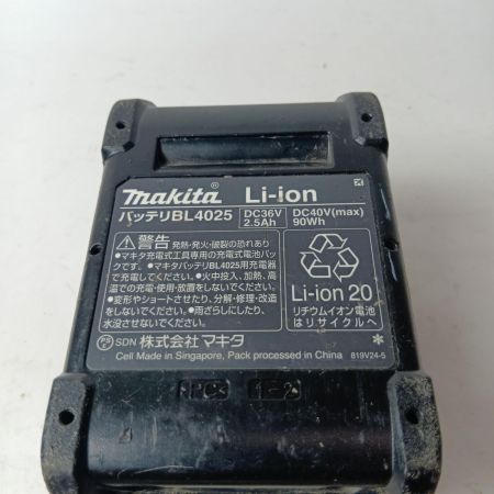 MAKITA マキタ 充電式ハンマドリルHR010GRDXV  集じんシステム付き　 HR010GRDXV ブルー バッテリBL4025×2、