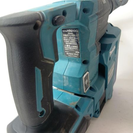 MAKITA マキタ 充電式ハンマドリルHR010GRDXV  集じんシステム付き　 HR010GRDXV ブルー バッテリBL4025×2、