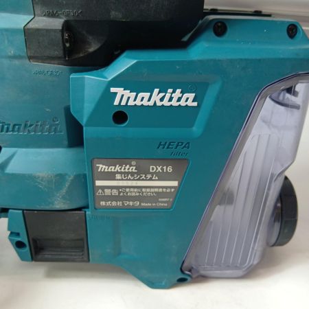 MAKITA マキタ 充電式ハンマドリルHR010GRDXV  集じんシステム付き　 HR010GRDXV ブルー バッテリBL4025×2、