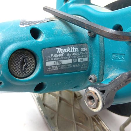 MAKITA マキタ 丸のこ コードレス式 14.4v 125mm SS540D ブルー 本体のみ