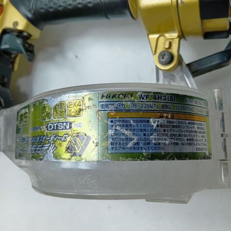 HiKOKI ハイコーキ ねじ打ち機 高圧 41mm WF4H3(S) ゴールド ケース付