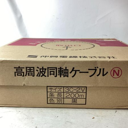 高周波同軸ケーブル  3C-2V 本体のみ
