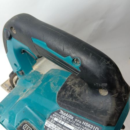 MAKITA マキタ 丸のこ コードレス式 165mm 18v HS631D ブルー 本体のみ