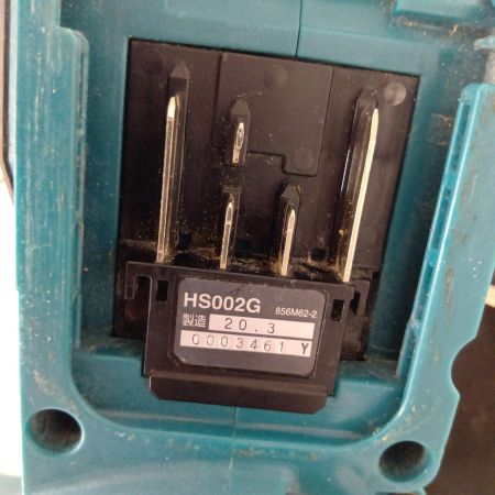 MAKITA マキタ 丸のこ HS002G ブルー 本体のみ コードレス式 165mm 40v