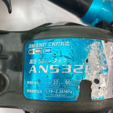 MAKITA マキタ 高圧エア釘打ち機 AN532H ブルー ケース・保護メガネ付
