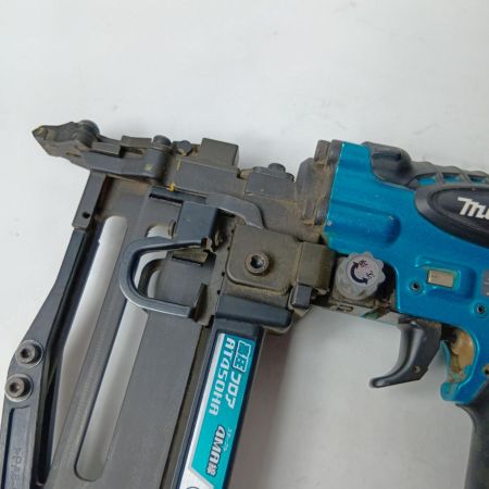 MAKITA マキタ フロアタッカ 高圧 AT450HA ブルー ケース付
