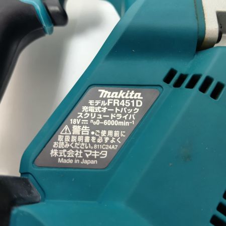MAKITA マキタ スクリュードライバー コードレス式 18v FR451D ブルー ケース付