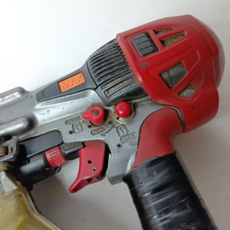 MAX マックス 高圧コイルネイラ エア釘打ち HN-50N2 ケース付 50mm