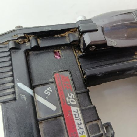 MAX マックス 高圧ステープル用エアネイラ HA-50F3 レッド ケース付 50mm