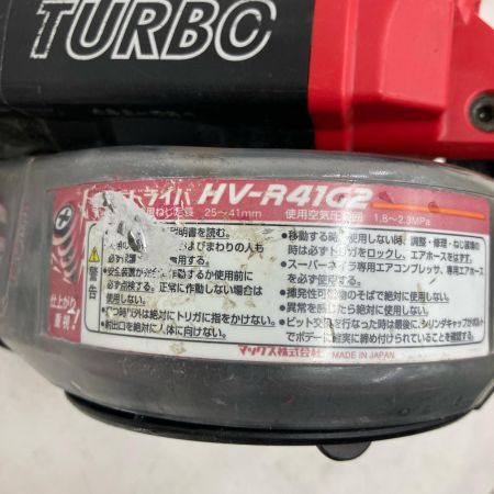 MAX マックス ねじ打ち機 ターボドライバ HV-R41G2 レッド ケース付 高圧