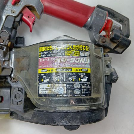 MAX マックス 高圧コイルネイラ エアくぎ打ち機 HN-90N3 レッド ケース付