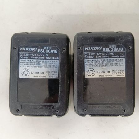 HiKOKI ハイコーキ ディスクグラインダー コードレス式 36v G3610DA グリーン 充電器・充電池2個・ケース付