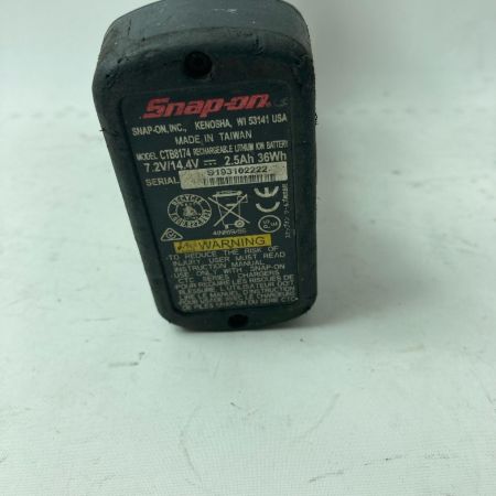 Snap-on スナップオン 電動スクリュードライバー CTSJ761 レッド コードレス式 バッテリー付