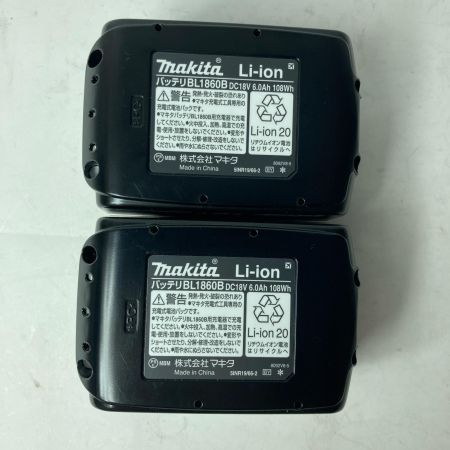 MAKITA マキタ インパクトドライバ コードレス式 18v TD173DRGX ブルー 充電器・充電池2個・ケース付