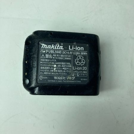 MAKITA マキタ インパクトドライバ TD160D オリーブ 14.4V 充電器・充電池1個・ケース付