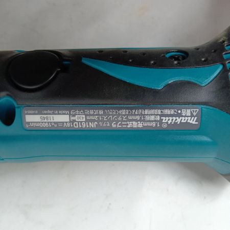 MAKITA マキタ 充電式ニブラ JN161D ブルー 本体のみ コードレス式 18v
