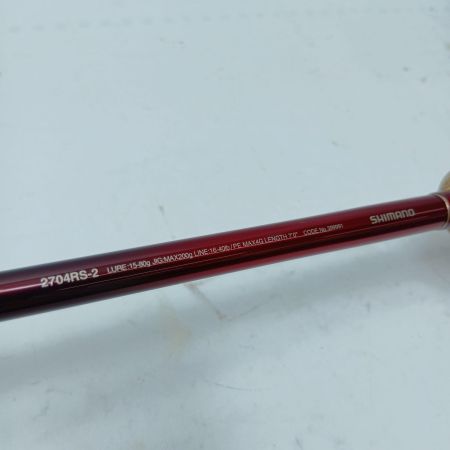 SHIMANO シマノ バスロッド 18 ワールドシャウラ H 2704RS-2 399991 ケース付き