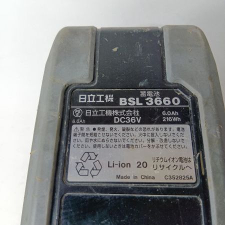 HITACHI 日立 コードレスハンマドリル DH36DBL グリーン×ブラック 充電器・充電池2個・ケース付