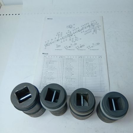 空研工業 Ｎ型大型エアインパクトレンチ KW-3800 ライトグレー １インチＳＱ超軽量