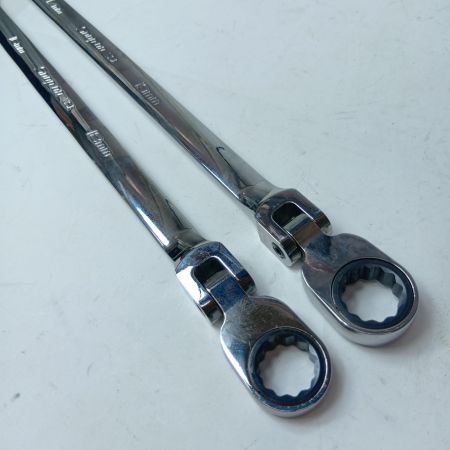 Snap-on スナップオン ダブルフレックスラチェッティングレンチセット XFRM705 ライトグレー 袋付