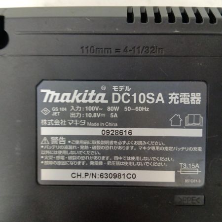 MAKITA マキタ インパクトドライバ TD111D ブルー 充電器・バッテリー2個・ケース付 コードレス式 10.8v