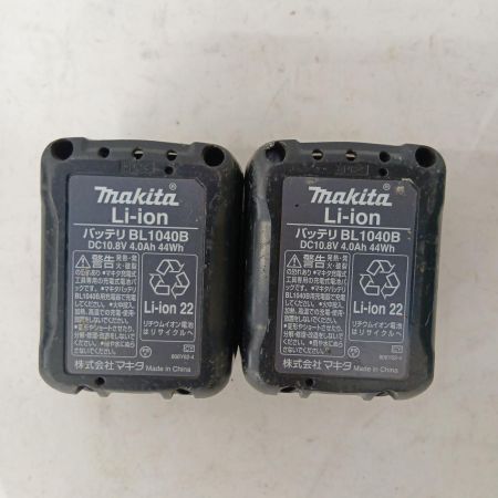 MAKITA マキタ インパクトドライバ TD111D ブルー 充電器・バッテリー2個・ケース付 コードレス式 10.8v