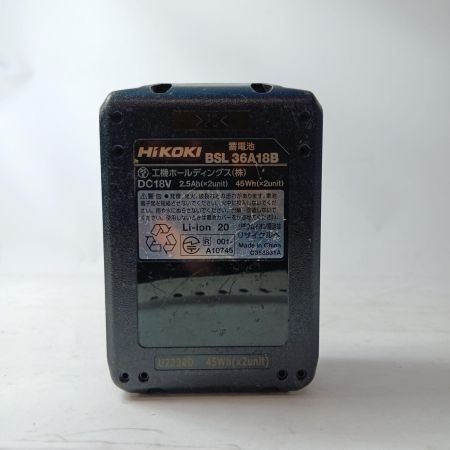 HiKOKI ハイコーキ インパクトドイラバ WH36DC パープル 充電器・バッテリー1個・ケース付 コードレス式 36v