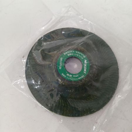 HiKOKI ハイコーキ ディスクグラインダー G3613DC NN グリーン 本体のみ コードレス式 125mm 36v