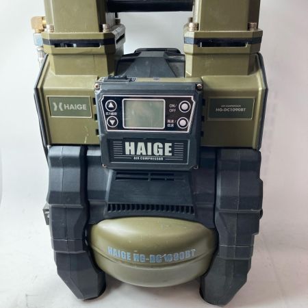 HAIGE エアーコンプレッサー 5L HG-DC1090BT オリーブ AC/DCハイフリッドタイプ