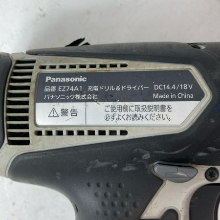 Panasonic パナソニック インパクトドライバ EZ74A1 ブラック 本体のみ コードレス式 18v 使用感有