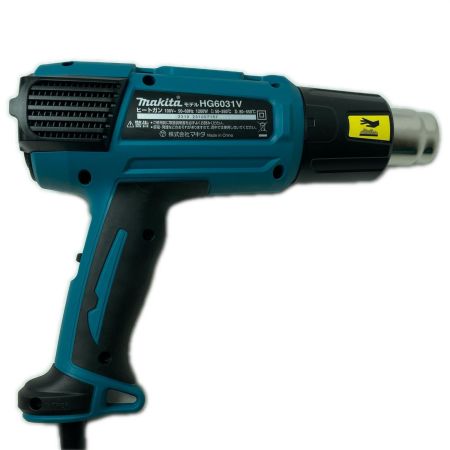 MAKITA マキタ ヒートガン コード式 100v HG6031V ブルー ケース付