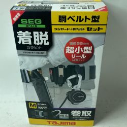 TAJIMA タジマ 胴ベルト用KRリール L4セット Mサイズ B1SMKR-L4BK ブラック Nランク