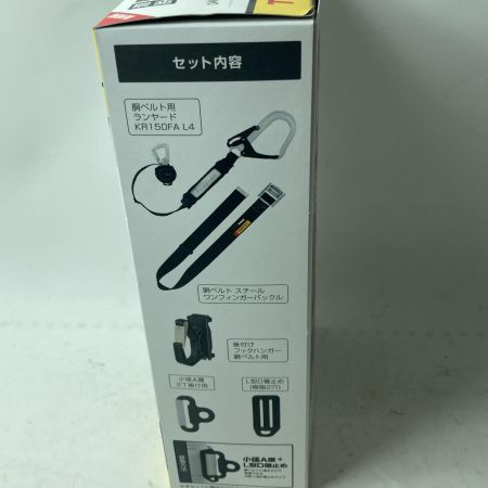 TAJIMA タジマ 胴ベルト用KRリール L4セット Mサイズ B1SMKR-L4BK ブラック