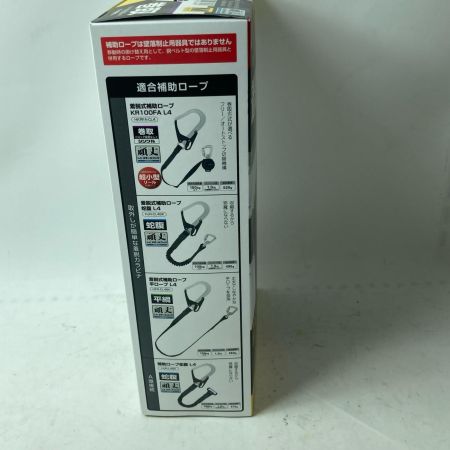 TAJIMA タジマ 胴ベルト用KRリール L4セット Mサイズ B1SMKR-L4BK ブラック