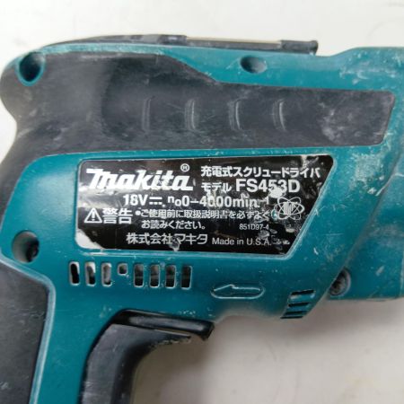 MAKITA マキタ スクリュードライバー コードレス式 18v  FS453D ブルー 本体のみ