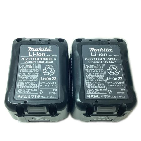 MAKITA マキタ インパクトドライバ コードレス式 10.8v 4.0Ah TD111DSMX ブルー 充電器・充電池2個・ケース付