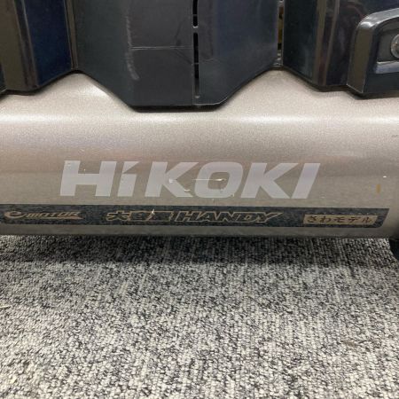 HiKOKI ハイコーキ 高圧エアコンプレッサー EC1245H3 ブラック 高圧2口・常圧2口