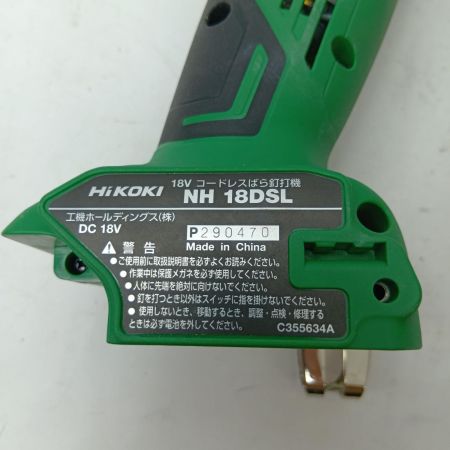 HiKOKI ハイコーキ コードレスばら釘打機 NH18DSL グリーン 本体のみ コードレス式 18v