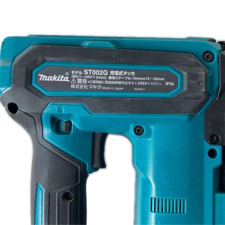 MAKITA マキタ 電動タッカ ST002G ブルー ケース付 コードレス式 40v