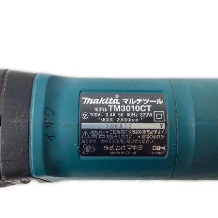 MAKITA マキタ マルチツール コード式 100v  TM3010CT ブルー ケース付