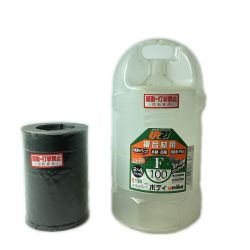 unika コアドリル ＵＲ２１ ライトグレー 130mm Sランク