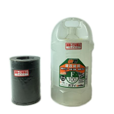 unika コアドリル ＵＲ２１ ライトグレー 130mm