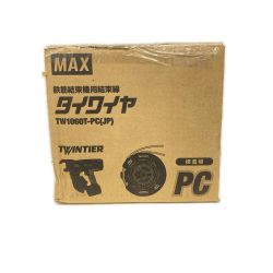 MAX マックス 鉄筋結束線 TW1060T-PC イエロー 本体のみ Sランク
