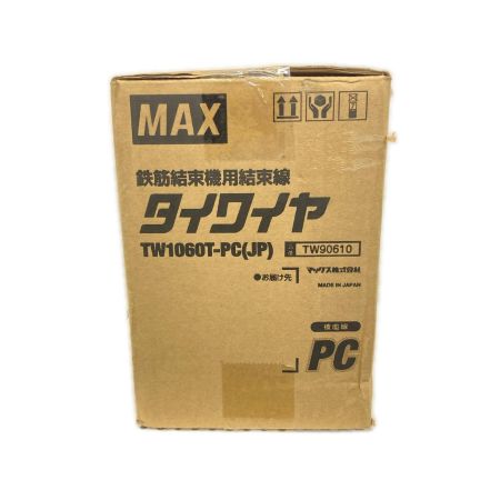 MAX マックス 鉄筋結束線 TW1060T-PC イエロー 本体のみ