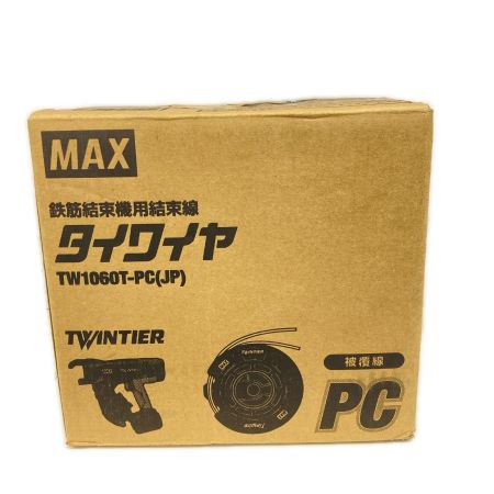 MAX マックス 鉄筋結束線 TW1060T-PC イエロー 本体のみ
