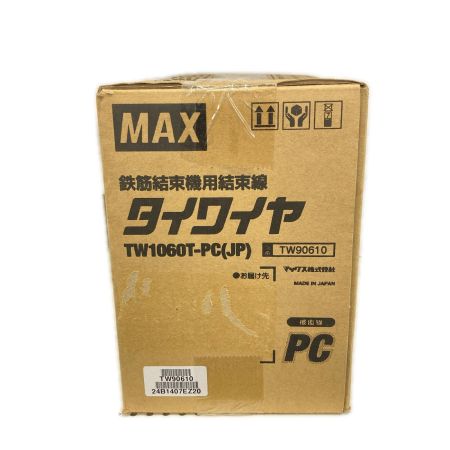 MAX マックス 鉄筋結束線 TW1060T-PC イエロー 本体のみ