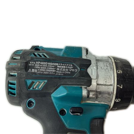 MAKITA マキタ ペンドライバドリル コードレス式 18v HP486D ブルー 本体のみ