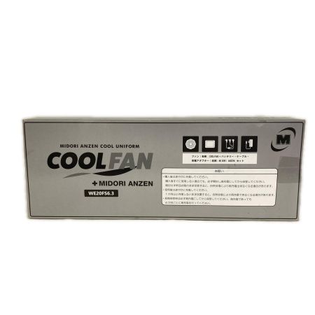MIDORI ANZEN Co., LTD. ミドリアンゼン 空調服 WE20FS6.3 ブラック 付属品完備